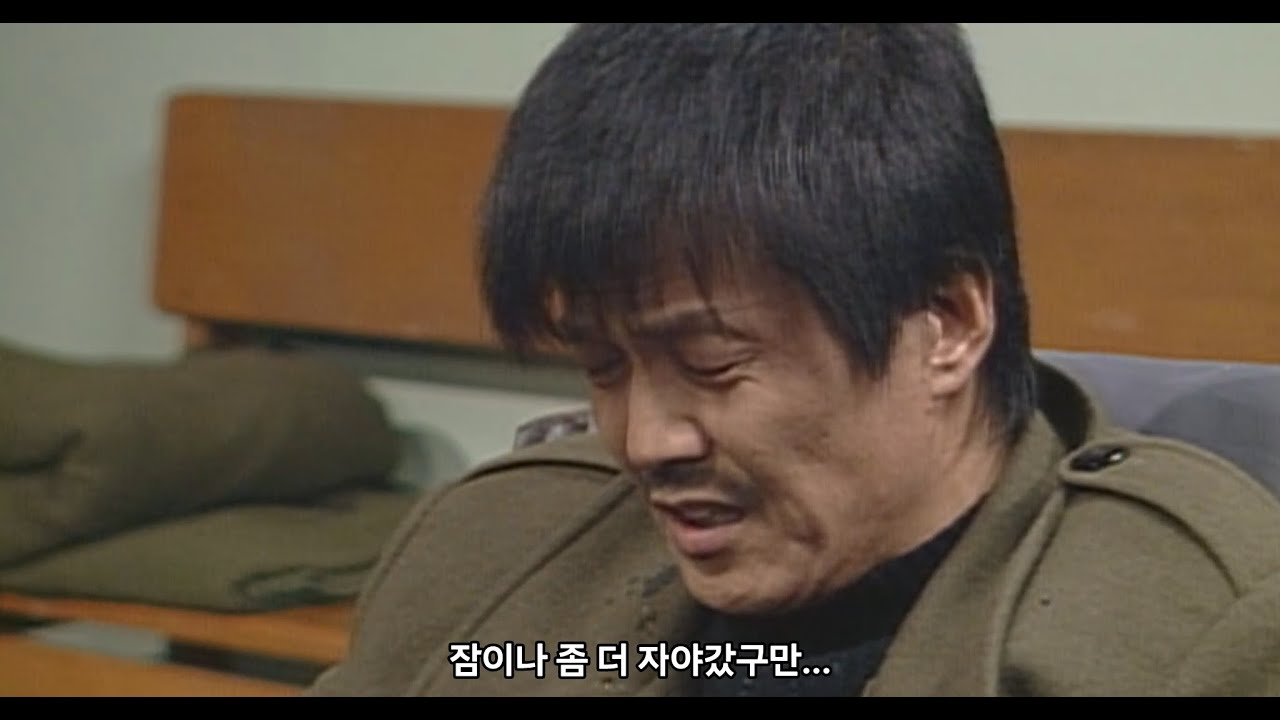 시라소니의 꿈으로 안녕히