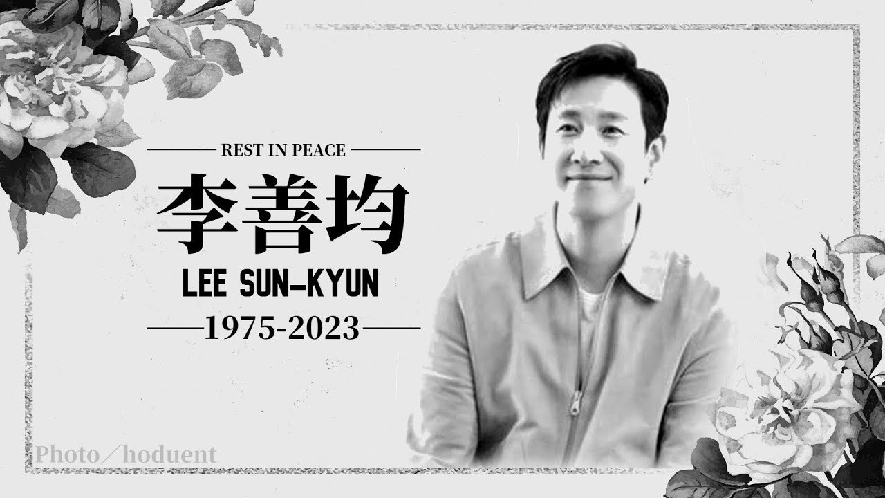 [ENG SUB]李善均與妻訣別信 「一生摯愛 請忘了我」【TVBS新聞精華】20231227