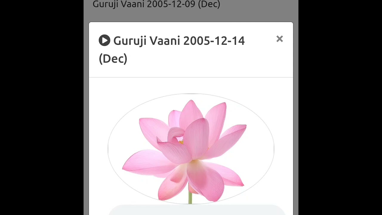 Pramila bhagwan vaani 🙏 ( 14 - 12 - 2005 )