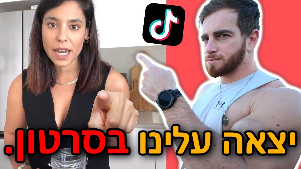 עד כאן. שמים לזה סוף.
