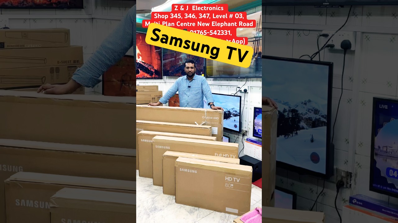 Samsung TV price in Bangladesh 2026 Samsung TV price in BD 4K Smart TV