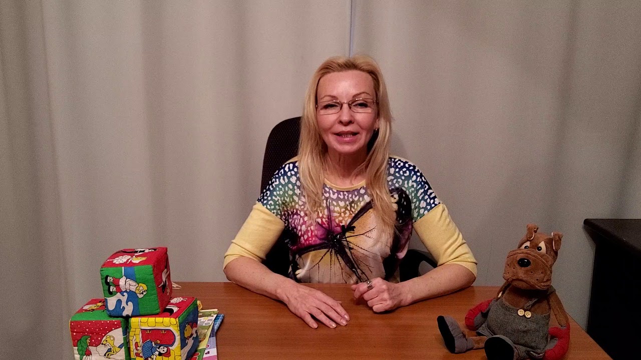 Постановка звука 