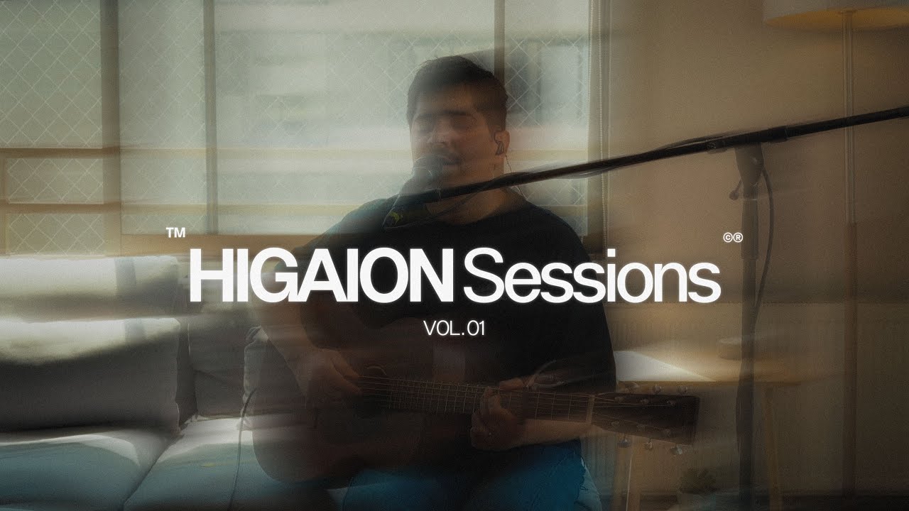 Higaion Sessions 01 - Emi Valenzuela