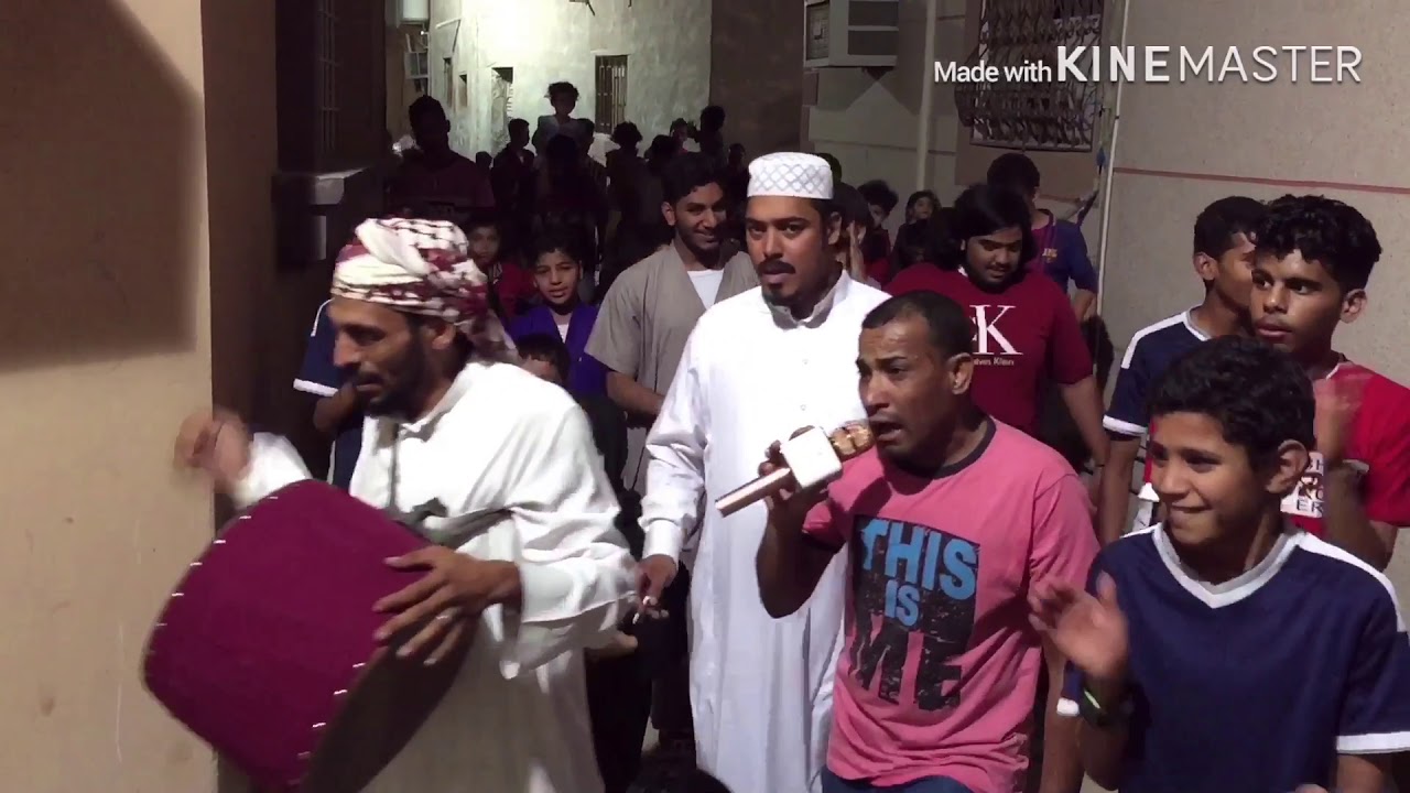 مسحر الفضول 1440