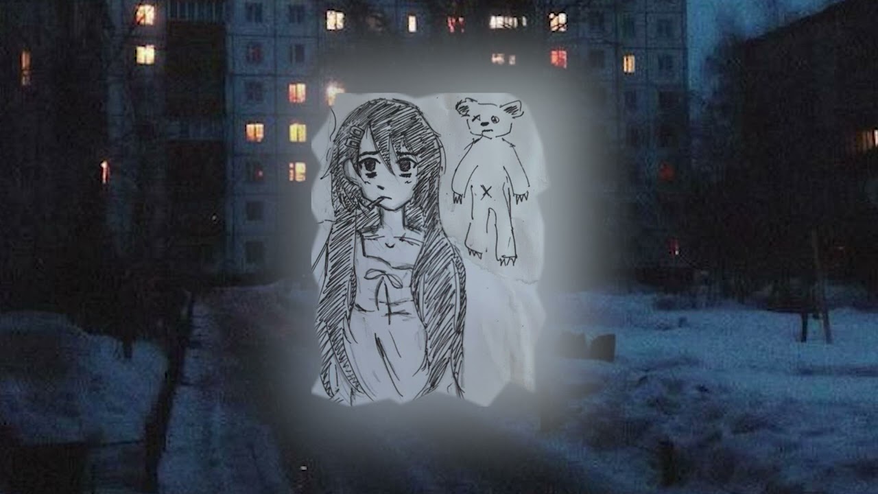 Овсянкин - Red Lipstick + 2 lines (slowed + sad reverb)