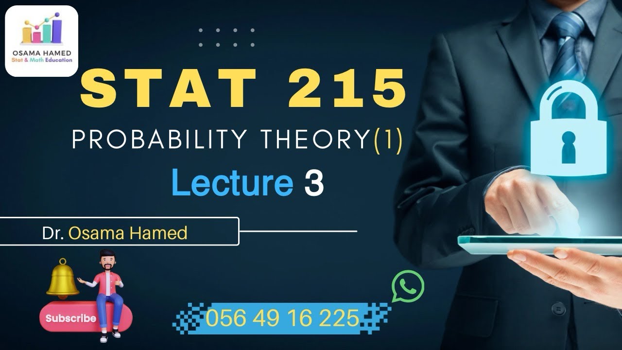 Stat215-احصProbabilityTheory-Se.2.4