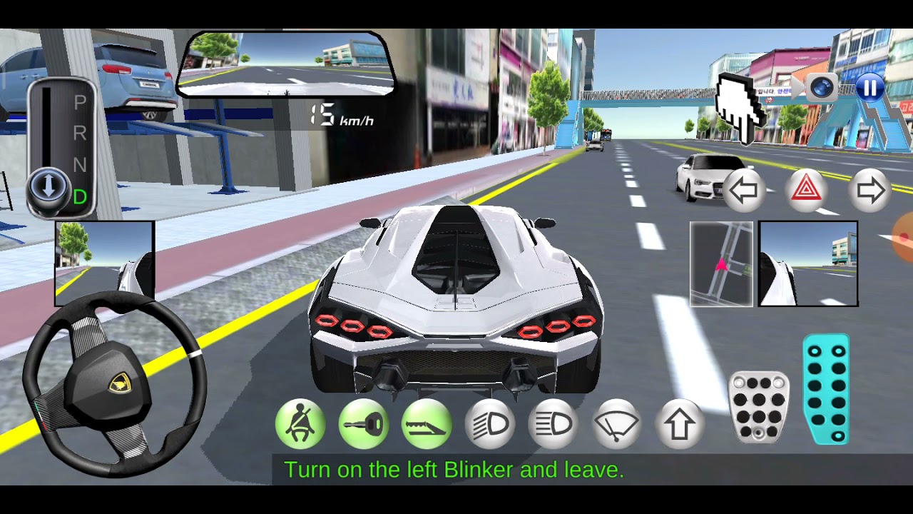 3d auta