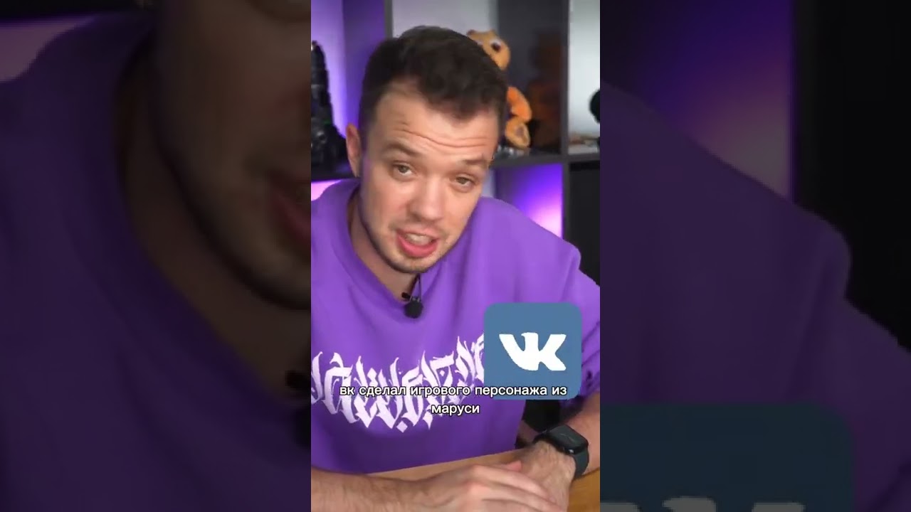 НОВАЯ СОЦСЕТЬ &laquo;АнтиИнста&raquo; набирает обороты! BeReal залетит ? #новости #технологии #интернет