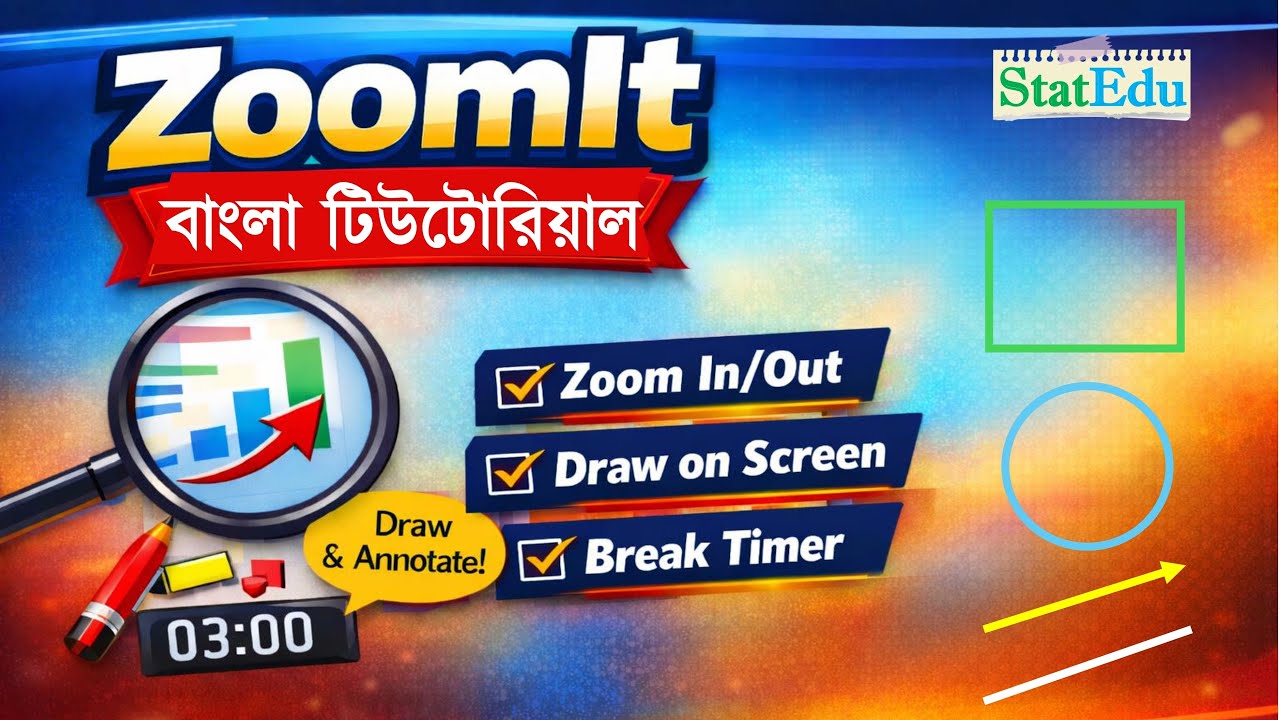 How to Use ZoomIt Software (Bangla Tutorial) | StatEdu