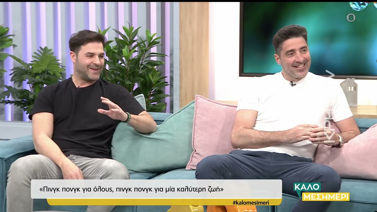 &Omicron; &kappa;&omicron;&rho;&upsilon;&phi;&alpha;ί&omicron;&sigmaf; Έ&lambda;&lambda;&eta;&nu;&alpha;&sigmaf; &alpha;&theta;&lambda;&eta;&tau;ή&sigmaf; &pi;&iota;&nu;&gamma;&kappa; &pi;&omicron;&nu;&gamma;&kappa; &Pi;. &Gamma;&kappa;&iota;ώ&nu;&eta;&sigmaf;, &omicron; &pi;&rho;&omega;&tau;&alpha;&theta;&lambda;&eta;&tau;ή&sigmaf; &Tau;. &Rho;&eta;&nu;&iota;ώ&tau;&eta;&sigmaf; &mu;&alpha;&sigmaf; &lambda;έ&nu;&epsilon; &Kappa;&alpha;&lambda;ό &Mu;&epsilon;&sigma;&eta;&mu;έ&rho;&iota;
