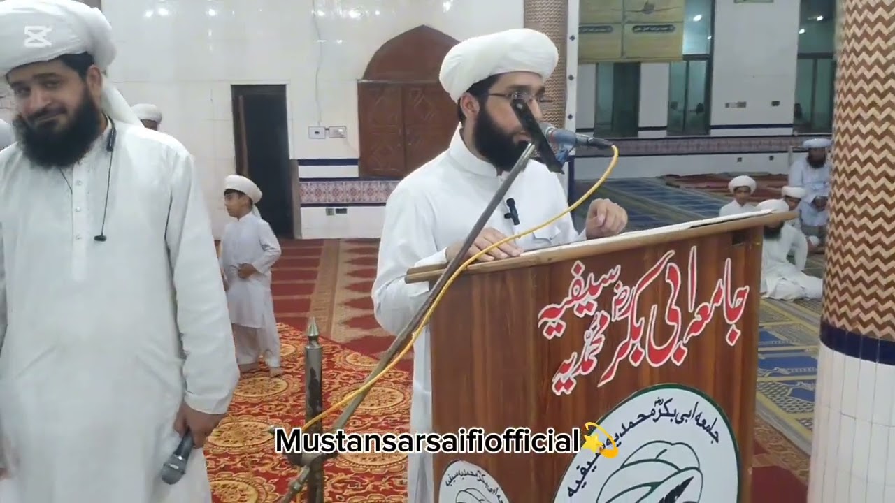 Marhom Walden ko faida naik olaad\\Sarkar wakeel ab 💫\\2024 fsd