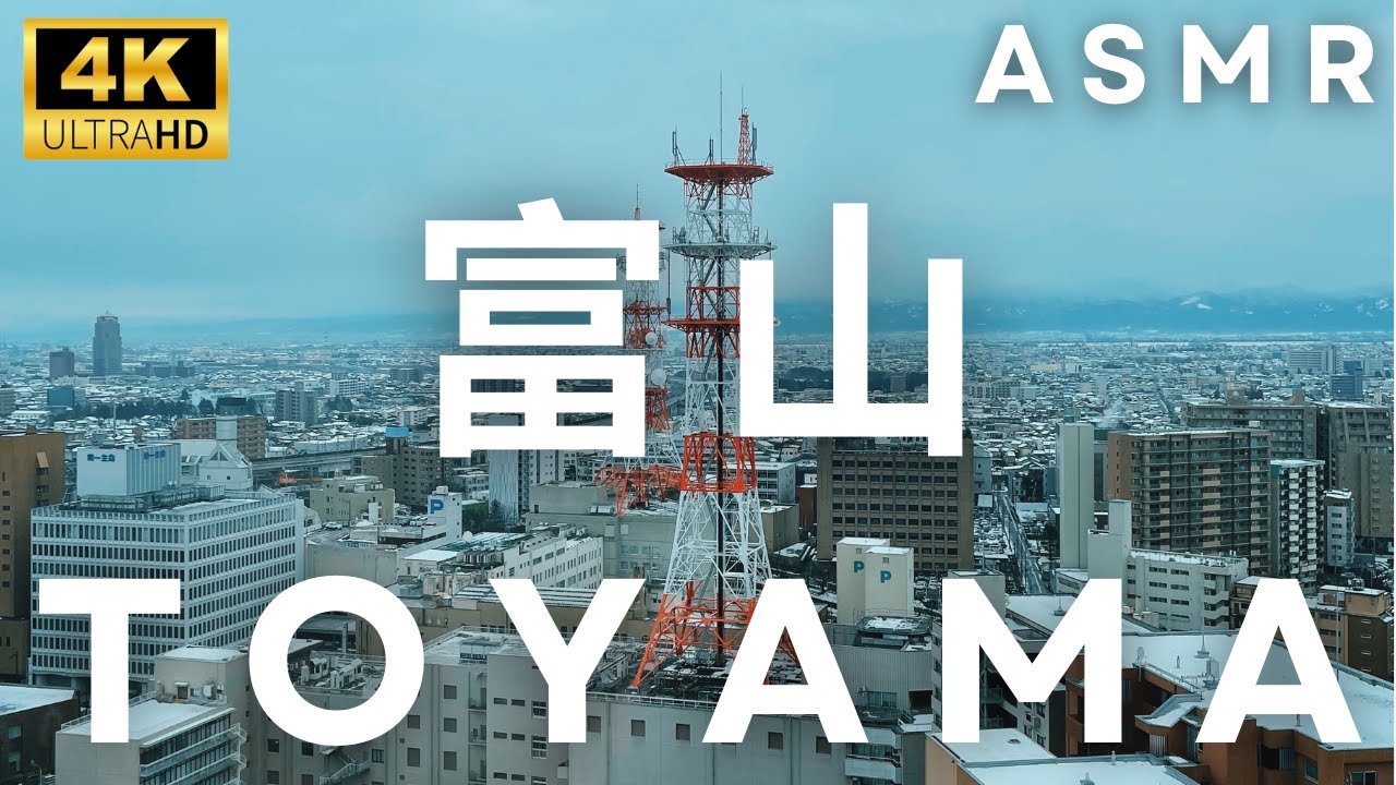 TOYAMA, City of Glass Art | 4K ASMR
