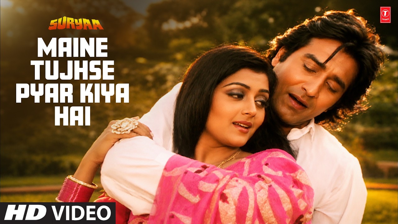 Maine Tujhse Pyar Kiya Hai - Video Song | Suryaa | Mohammed Aziz, Anuradha Paudwal | Vinod Khanna