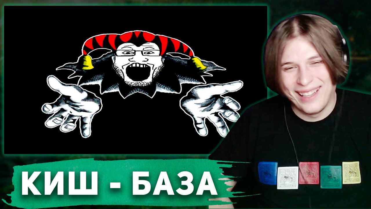 Тюлень познаёт лор 