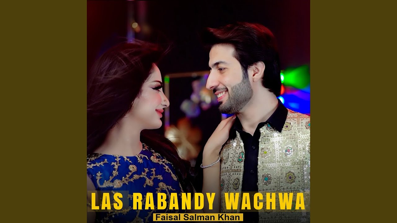 Las Rabandy Wachwa