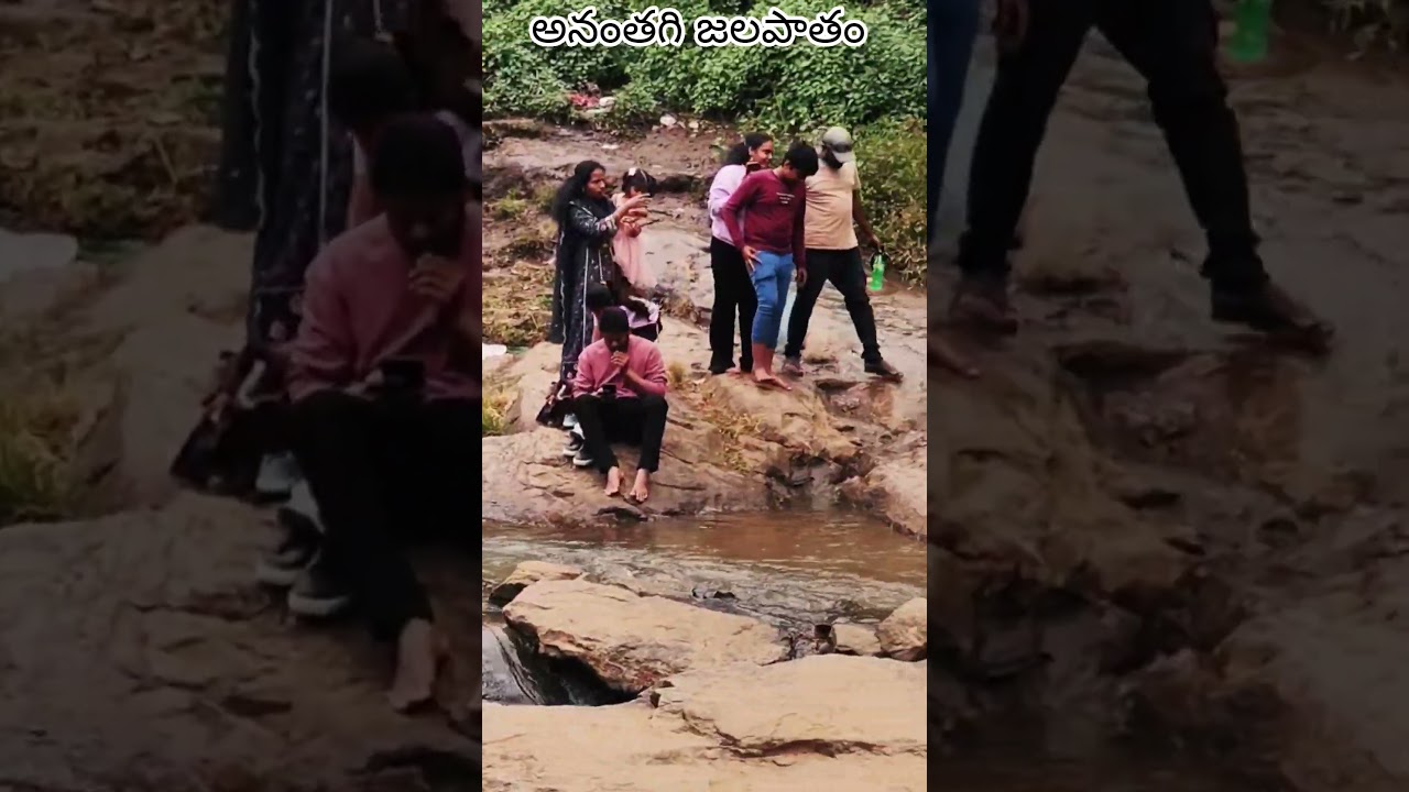 Водопад Анантагири || Водопад Анантагири || Араку || Лучшее место для отдыха в выходные ||