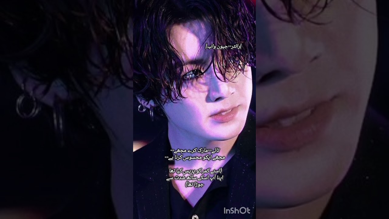 Step Bye Step Love Taekook FF-Part--9🔞(army Read Here)#taekookff #viralff #tranding 