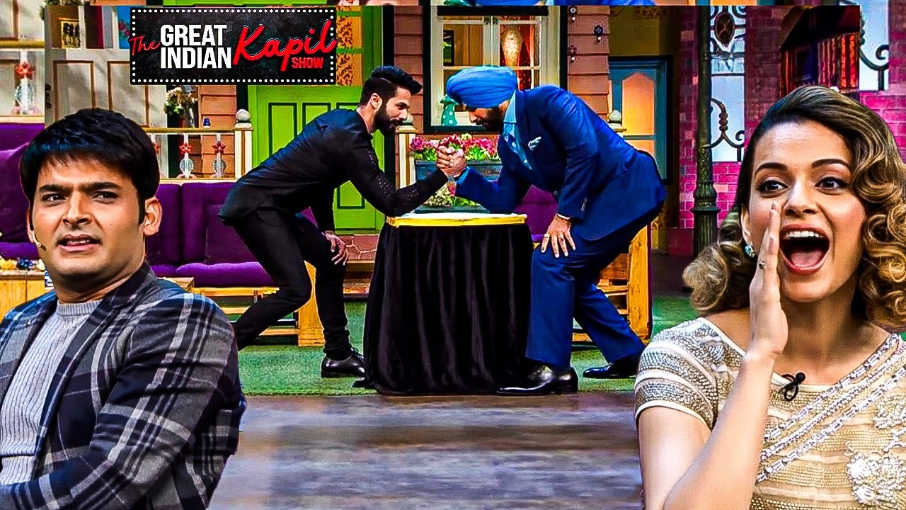 Shahid kapoor और sidhu के बिच हुई Arm wrestling | || The Kapil Sharma Show  || Latest Episode ||