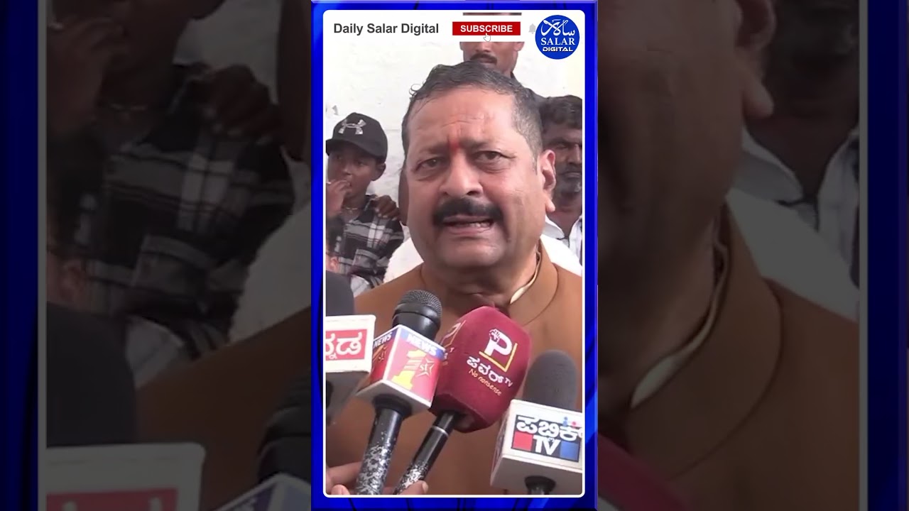 #shorts #basavangaudapatil #yathnal #bjpvscongress #bypollelectionnews #shortsfeed #shortsviral