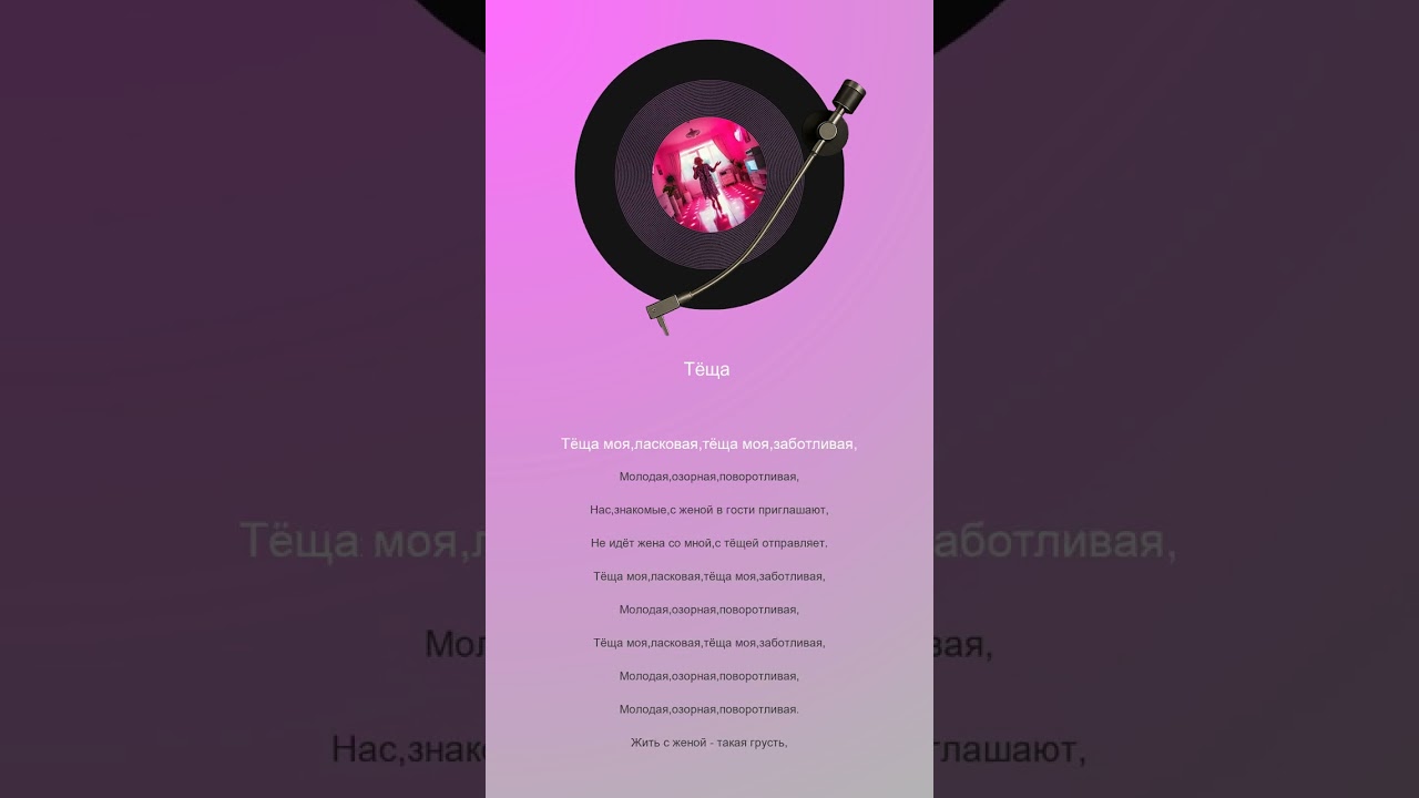 Кавер 