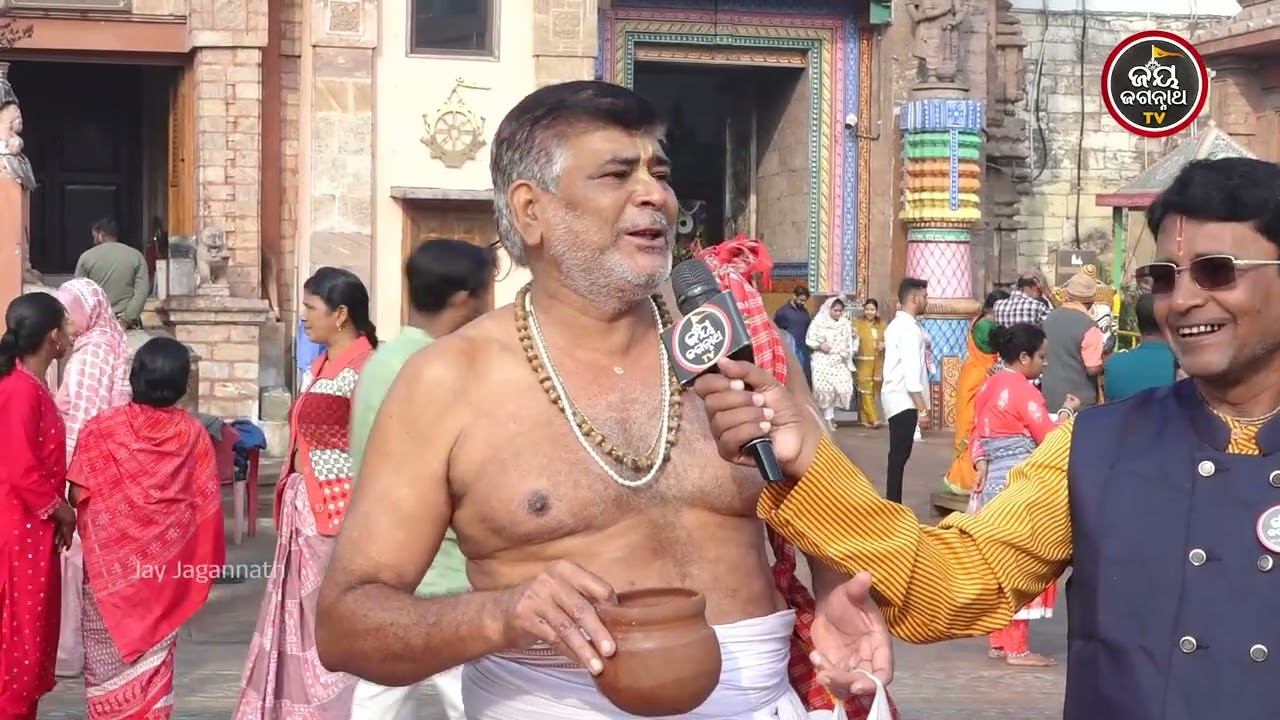 ମହାଭୋଇ ସେବକଙ୍କ ମୁଖରୁ ଶୁଣନ୍ତୁ ପ୍ରଭୁଙ୍କ ଅଲୌକିକ ମହିମା: ଏକ ନିଆରା ଅନୁଭୂତି | Jay Jagannath TV