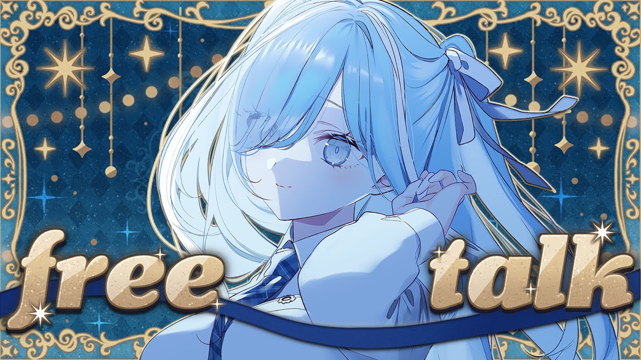 〖 #雑談 〗今週の振り返りとスパチャ読み✧*｡〖 透乃おと / Varium 〗