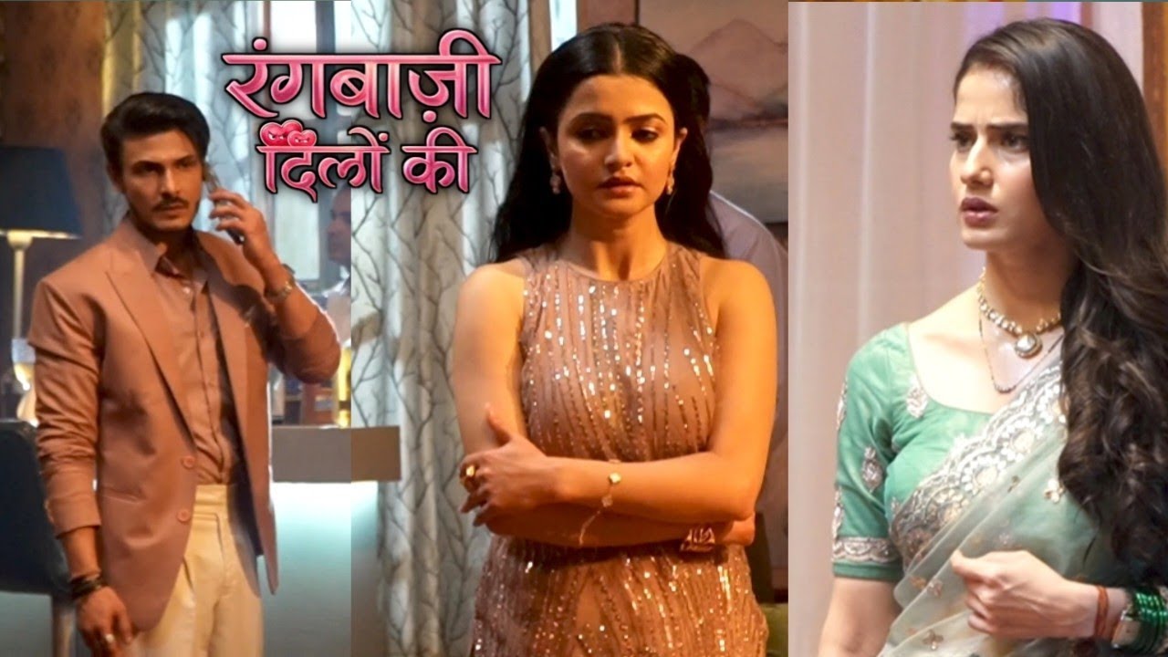 Rangbaazi Dilo ki:- party 🥳 छोड़ गया Ranbir kaise , control kregi Reva gussa #todaysepisode 