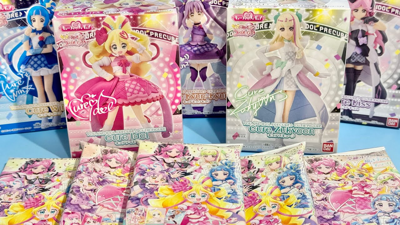 プリキュア　キューティフィギュア　ウエハース