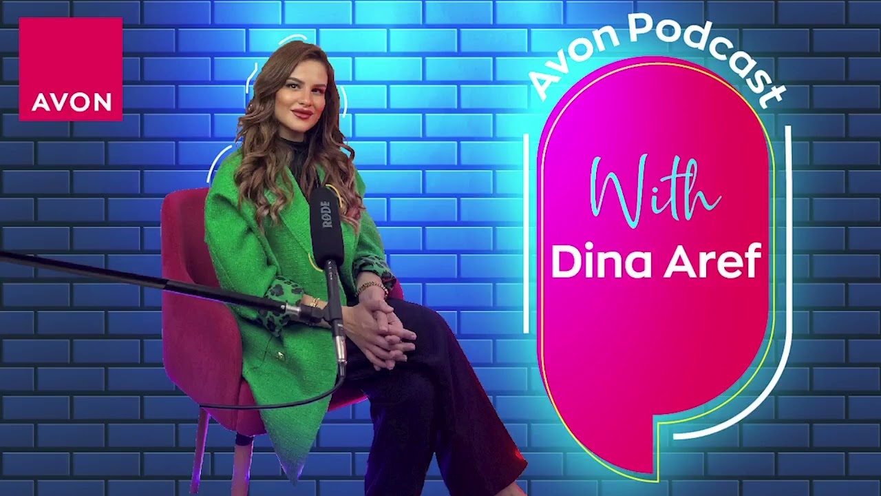 Trial & Error | Dina Aref