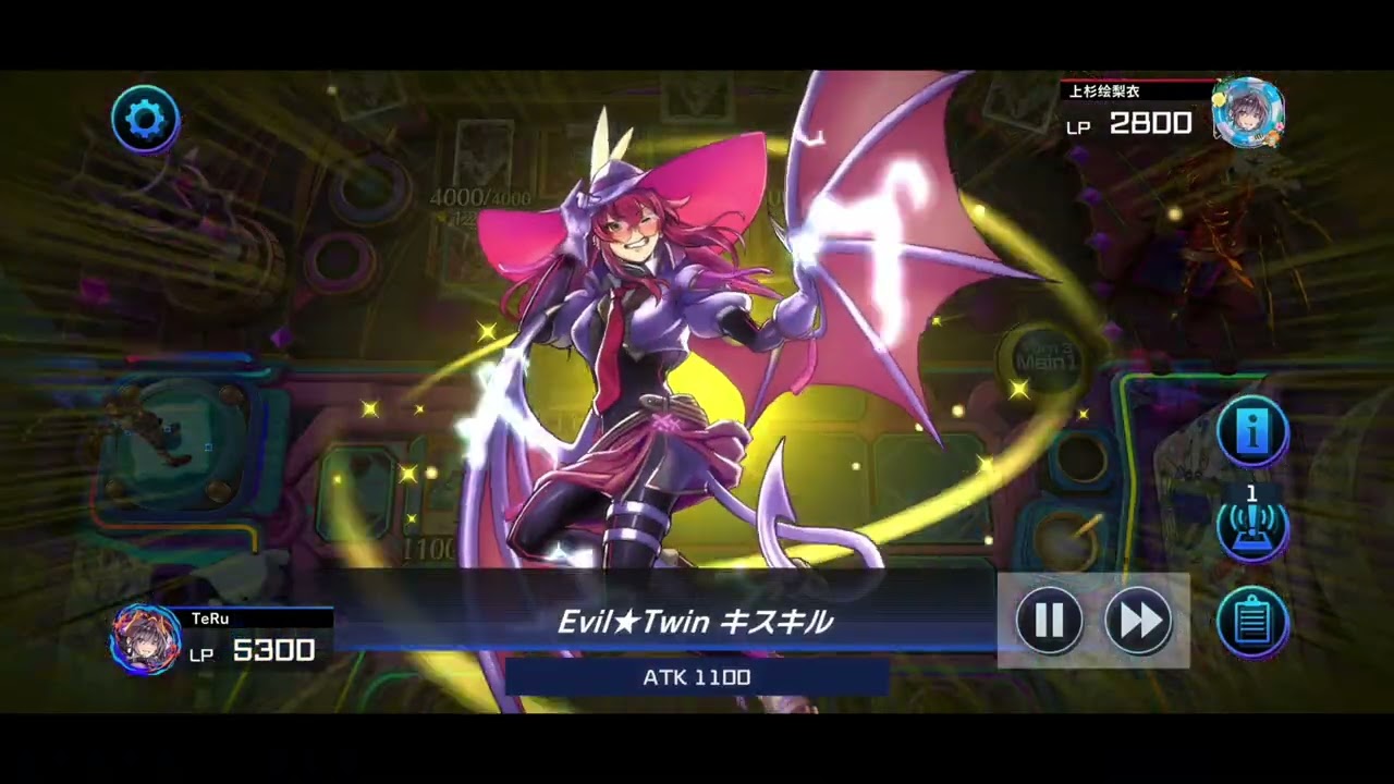遊戯王マスターデュエル【スプライト×ライブツイン】デッキ2
