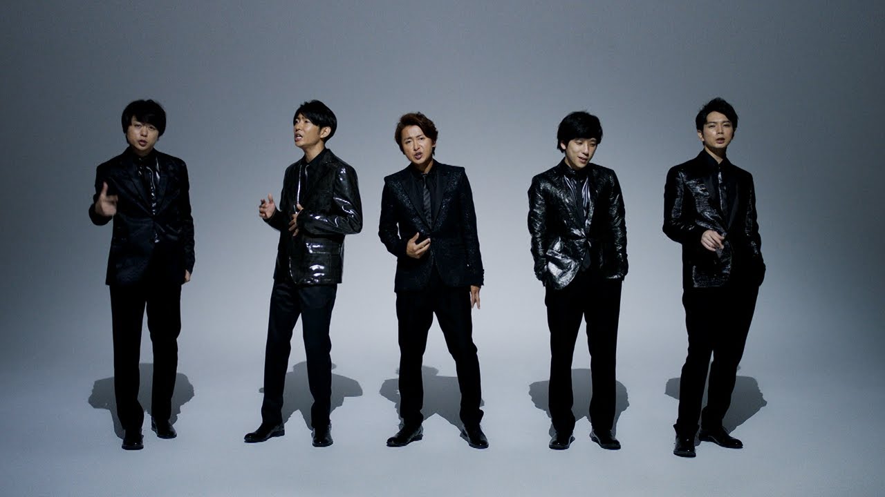 ARASHI - ｢未完｣ [Official Music Video]