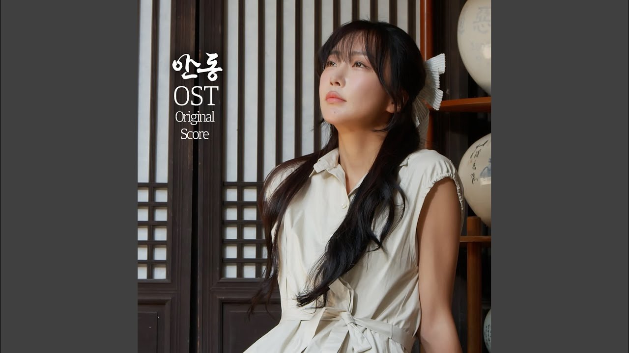 돌아오지 않는 발걸음