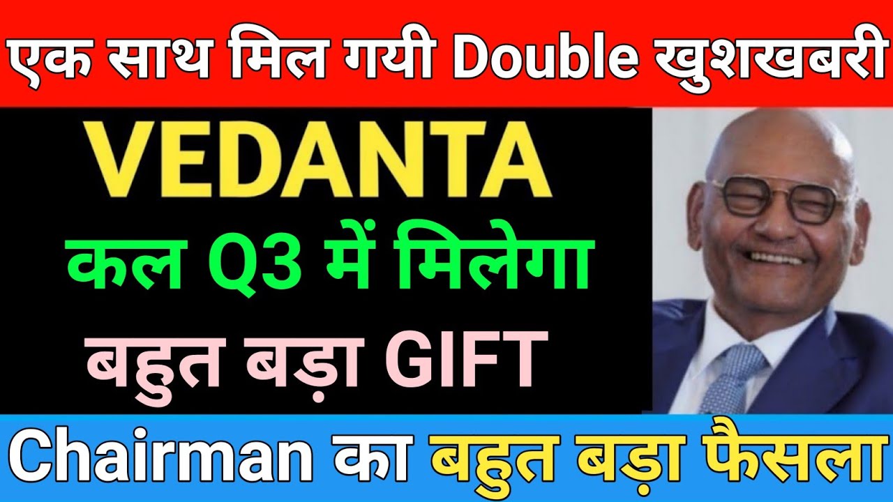 Vedanta Update | Vedanta Latest news | Vedanta news today | Market support