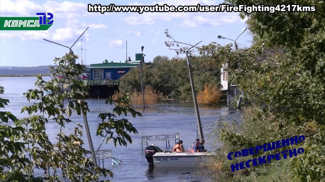 СОВЕРШЕННО НЕСЕКРЕТНО - УШЛА ВОДА ПРИШЛИ МЕДВЕДИ