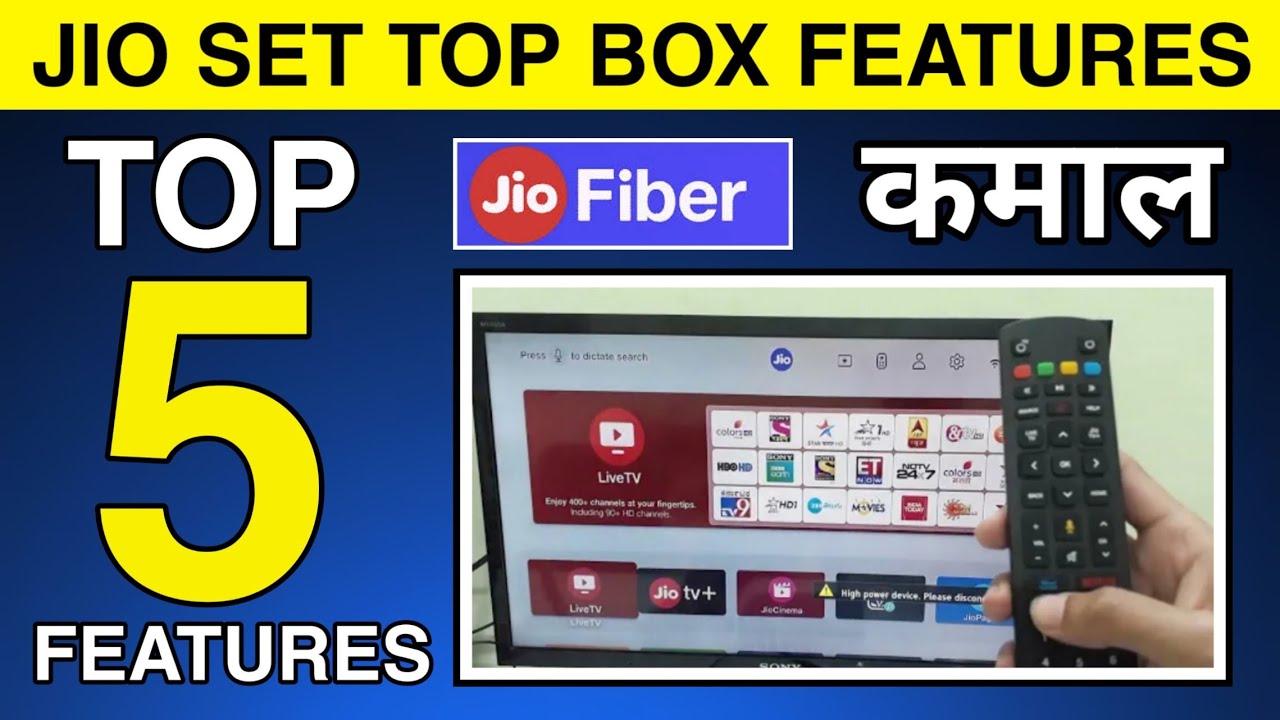 Jio fiber set top box Top 5 features 2022, Best 5 jio set top box features - #thetechnologist