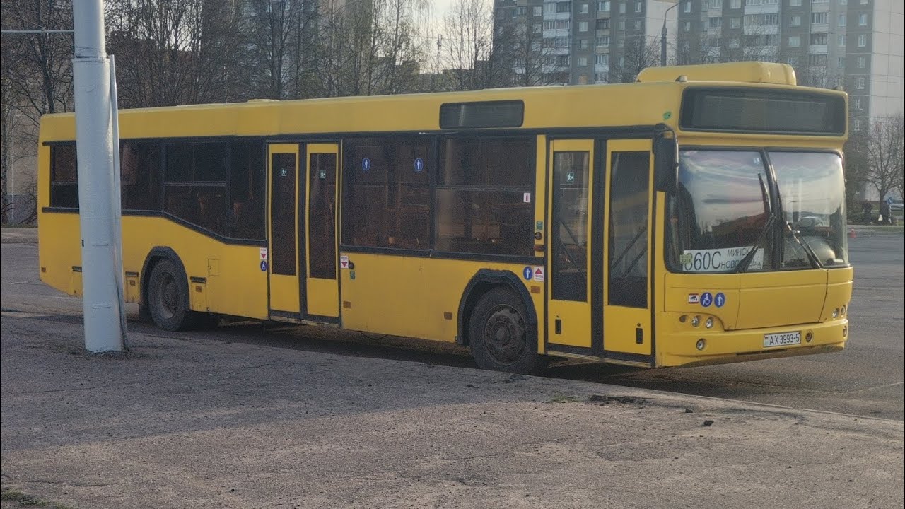 Минская Обл. (Беларусь) | Поездка на Автобусе; МАЗ-103.562; АХ 3993-5; марш. 860с. (21.07.2023 г.)