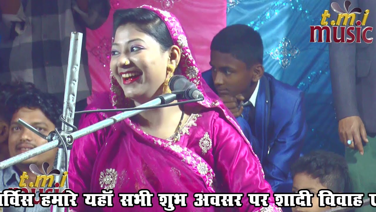 बुढ़वा अच्छा है तुम जैसे नौजवान से !! एक दम खुला ड्यूट मुक़ाबला !! Raunak Parveen ! Raju Bharti