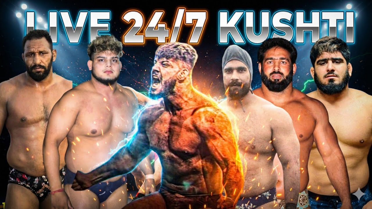 {SIKANDER SHAIKH vs JASSA PATTI } PRITPAL PHAGWARA VS BANIA JAMMU 🔴 Live Kushti Highlights