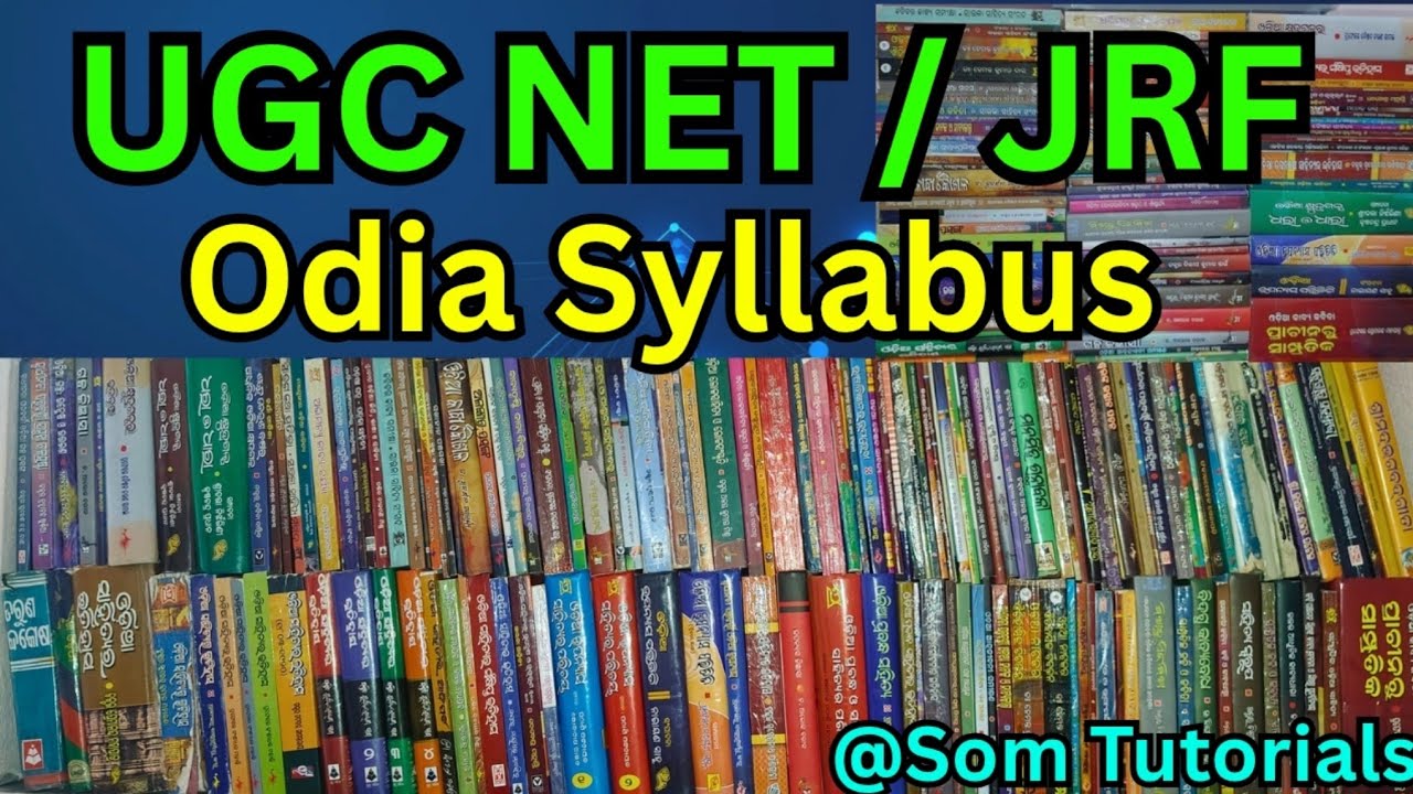 ODIA UGC NET / JRF SYLLABUS #syllabus #exam #net #jrfpreparation #jrf @som_mishra_00 