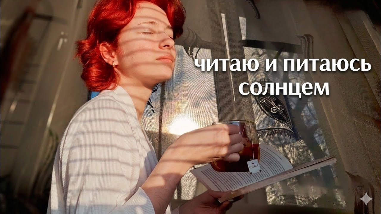 Vlog: с весной вас 🌸  хотим купить столик для пк | домашняя рутина