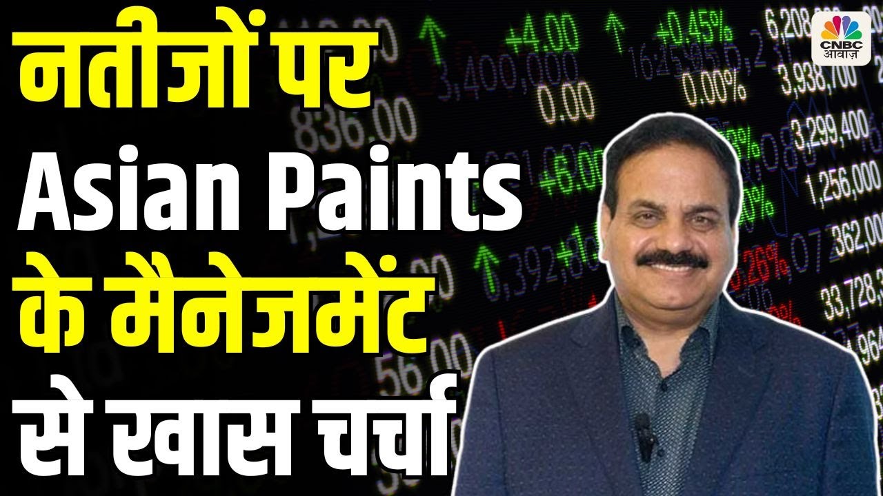 Asian Paints Q3 Results: Net profit of ₹1,128 crore; MD & CEO Amit Syngle Speaks