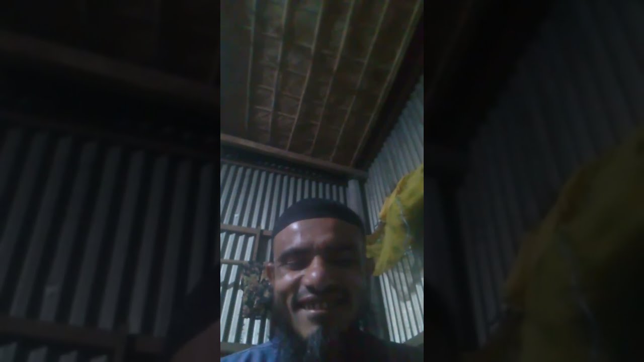 আল্লাহর নামে শুরু করলাম আল্লাহ আমার ভরসা