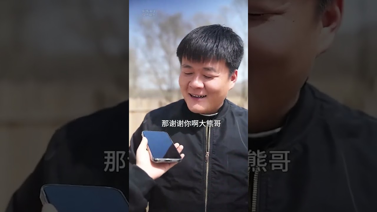 Rural Laughs & Quick Sketches: Jokes from the Fields