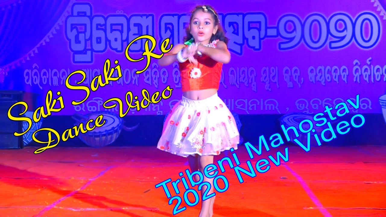 Saki Saki re Song Dance Video II Teibeni Mahostav II Odisha Rocks II Live stage Show II