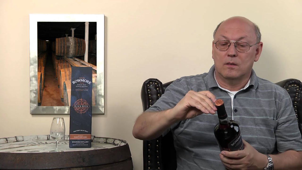 Whisky Verkostung: Bowmore Black Rock