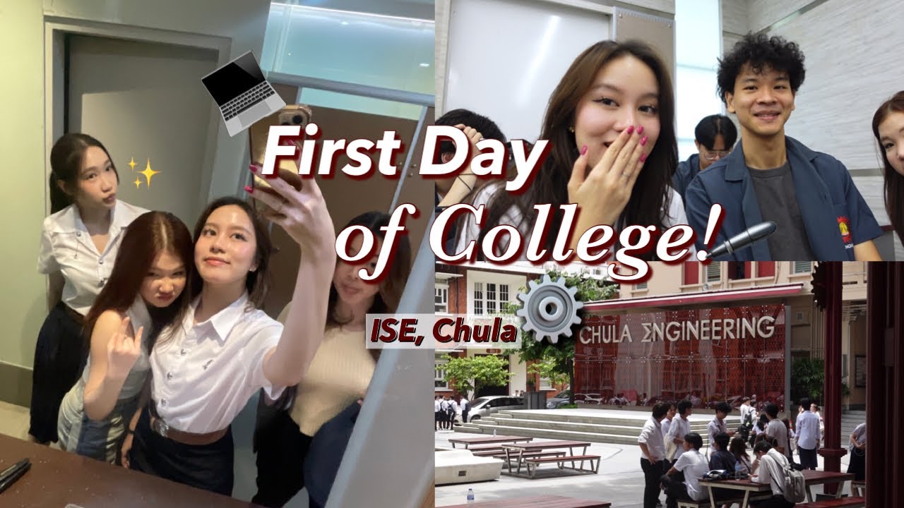 ปีสามแล้วค่าา🤯 First day of college at ISE Chula! (Junior Year)