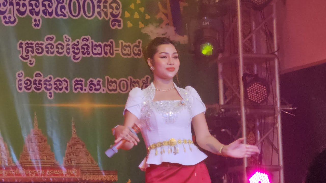 វីដេអូថតនៅវត្តខ្មែរក្រោម វត្តពោធិគីរីចែង្សារាម ស្វាយសៀមថ្មី នៅខេត្តព្រះត្រពាំង  Wat Khmer Krom 9
