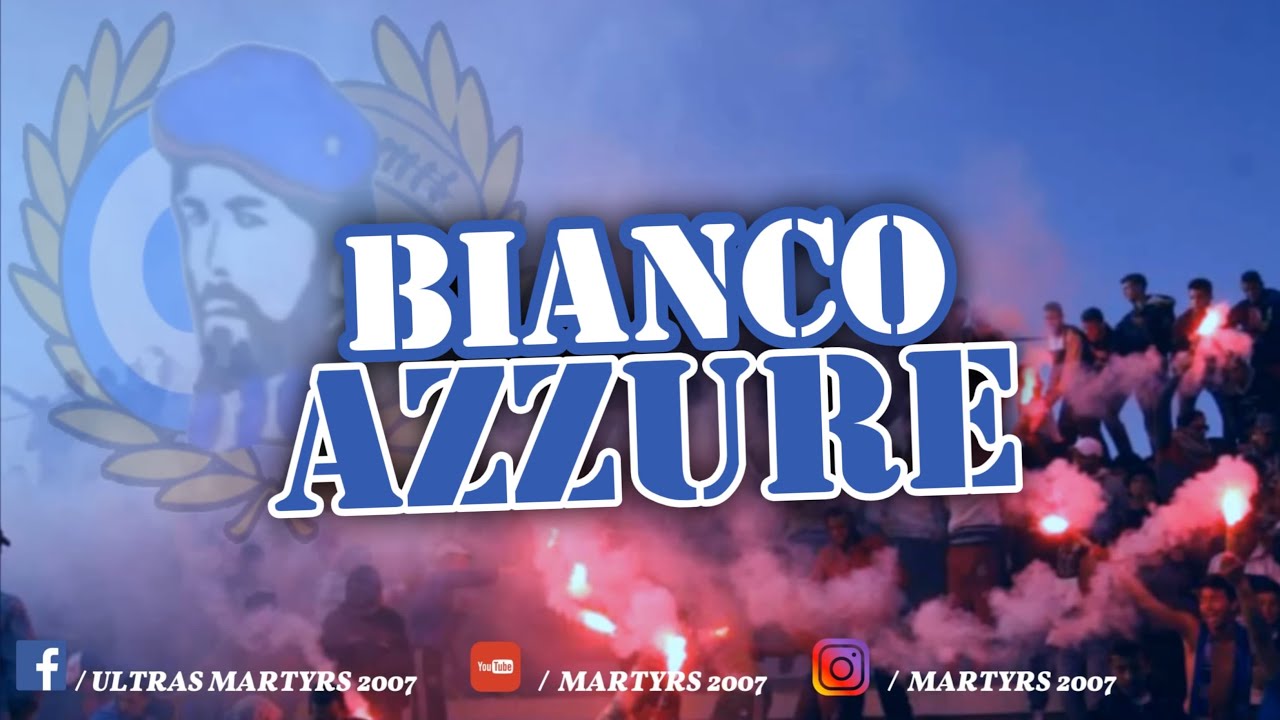 ULTRAS MARTYRS 2007 - BIANCO AZZURE