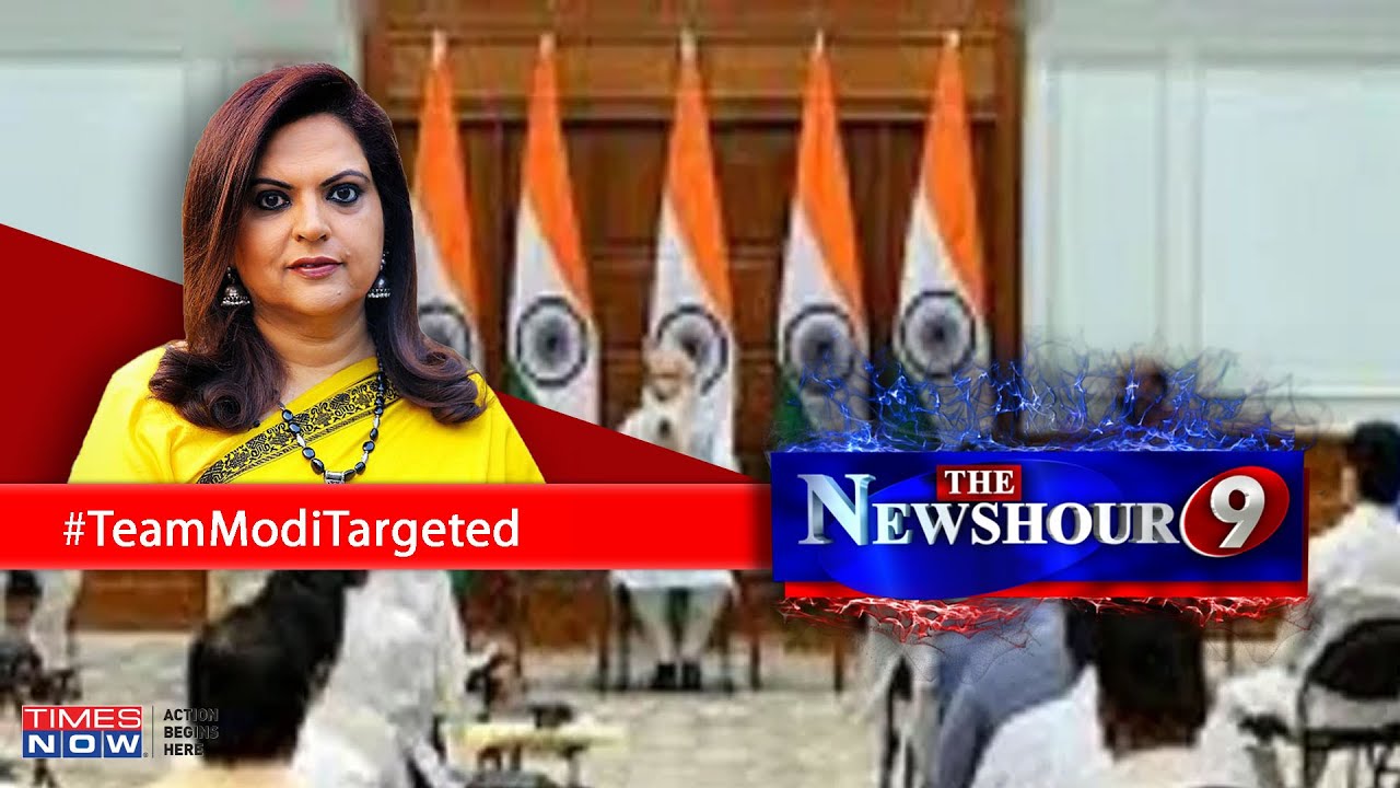 PM Modi&rsquo;s Cabinet Reshuffle: What change will the new team bring? | The Newshour Debate