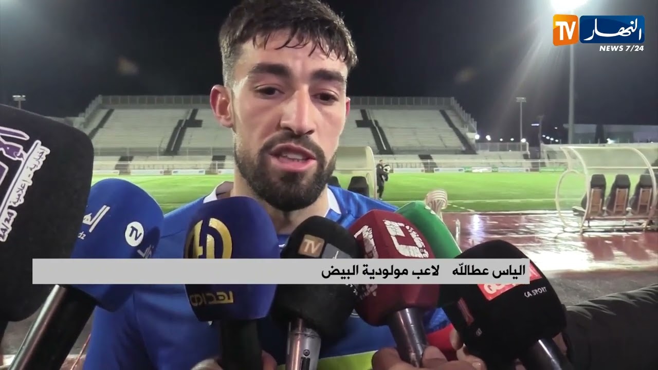 مولودية البيض يفرض التعادل السلبي على وفاق سطيف
